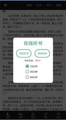 亚美ag旗舰厅app